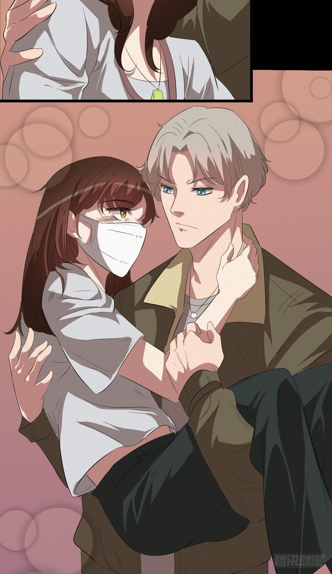 《约会灵空间》英雄救美 第31页