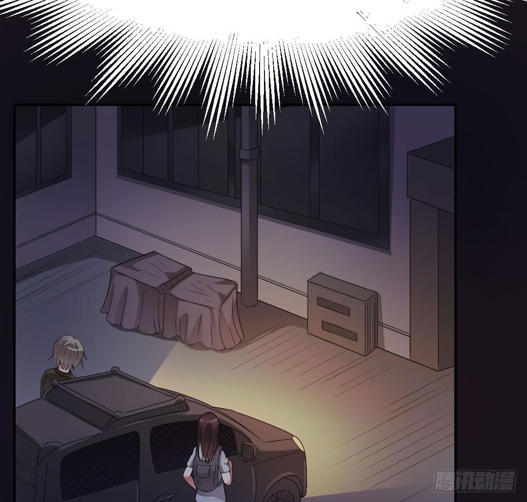 《约会灵空间》恶鬼复仇的原因 第15页