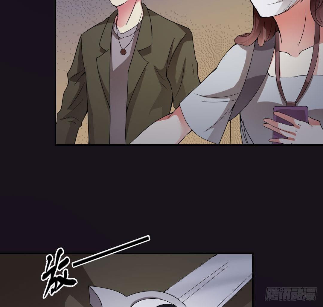 《约会灵空间》恶鬼复仇的原因 第21页