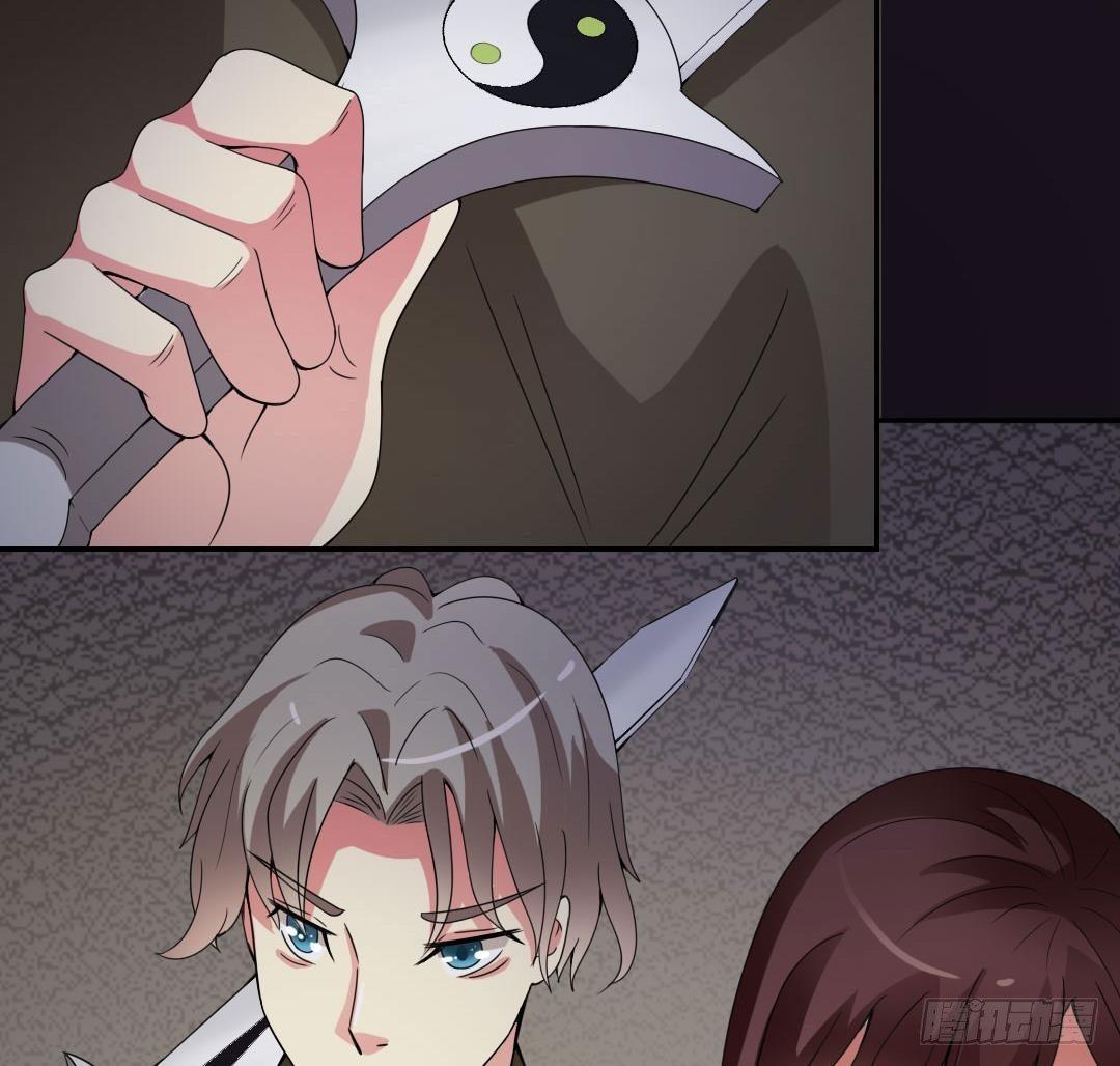 《约会灵空间》恶鬼复仇的原因 第22页