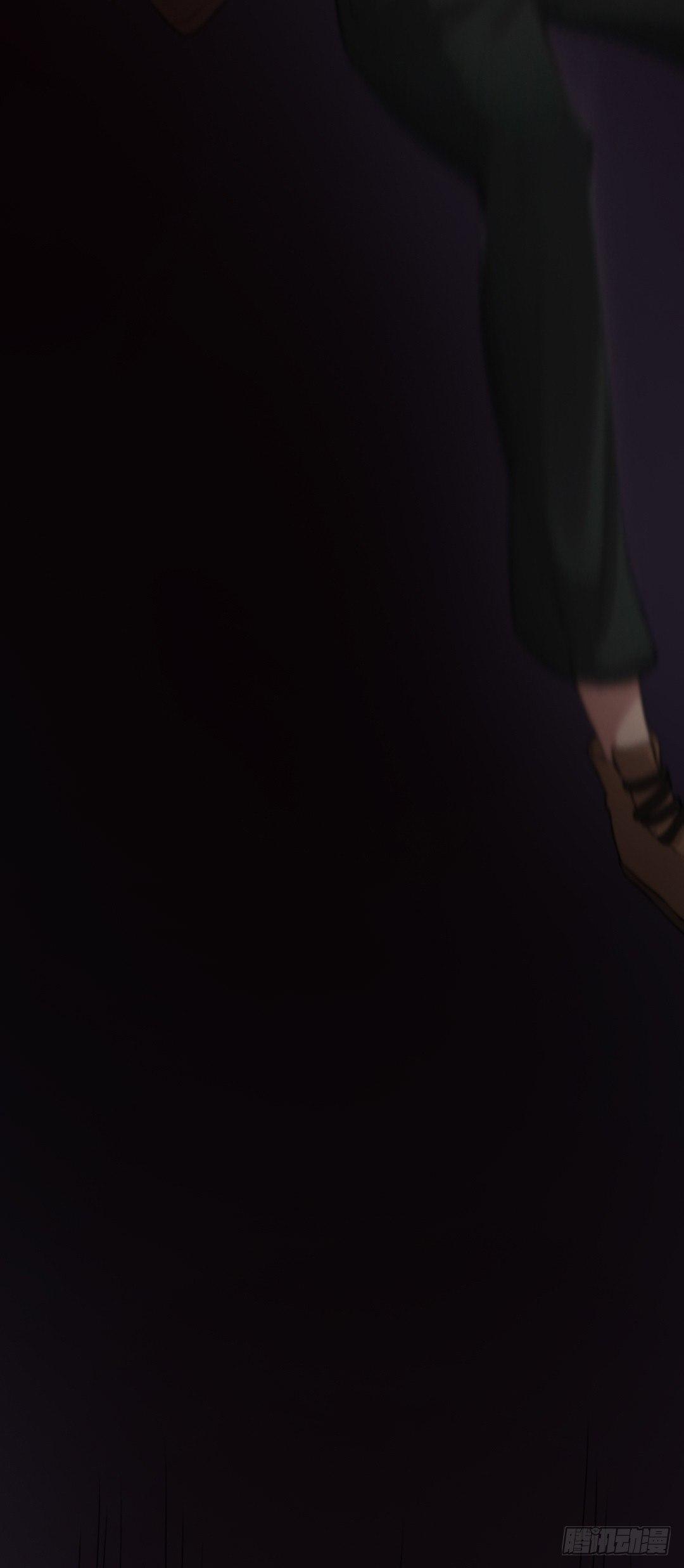 《约会灵空间》第15话 被钉住的护士 第6页