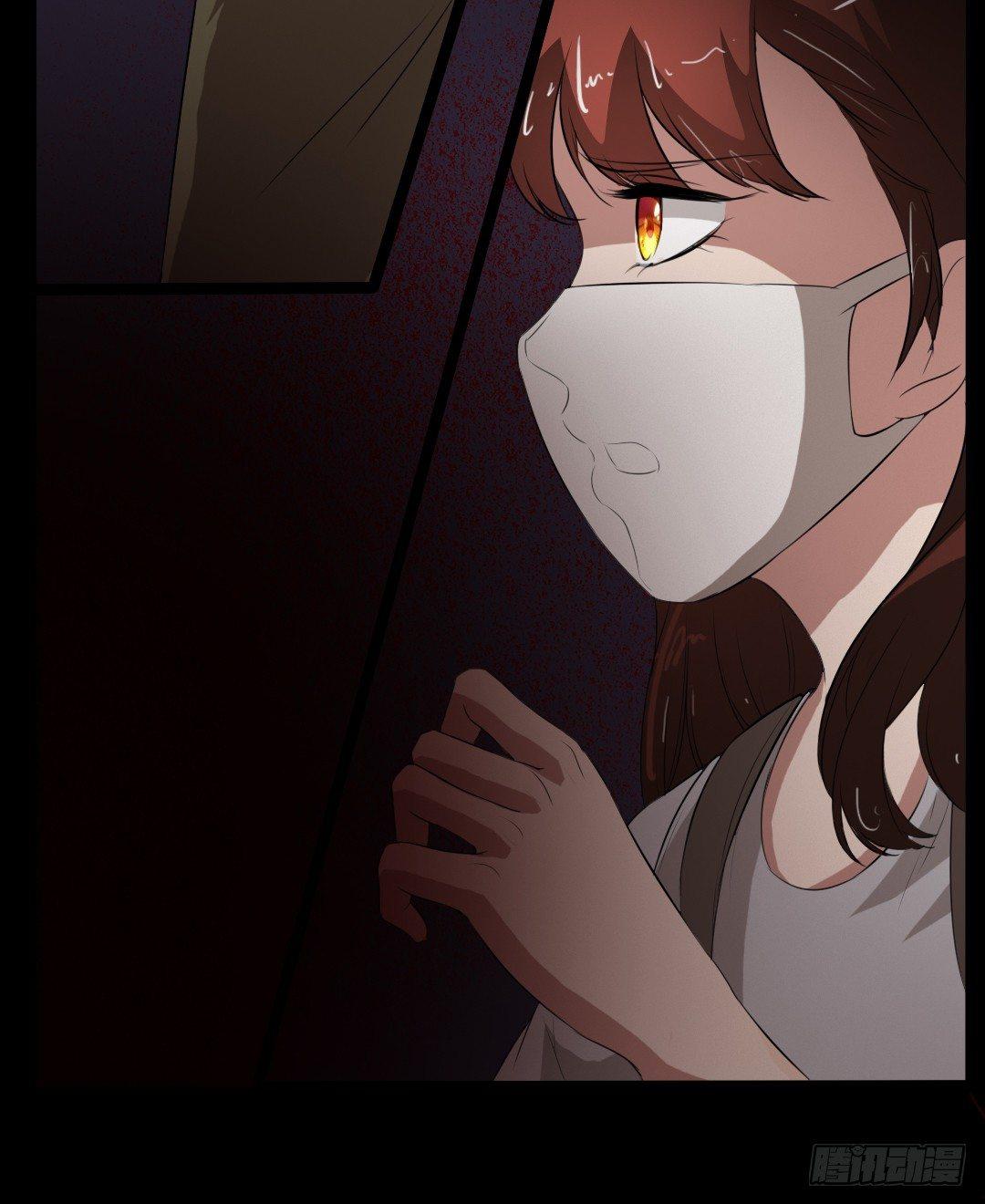 《约会灵空间》病房惊魂 第20页