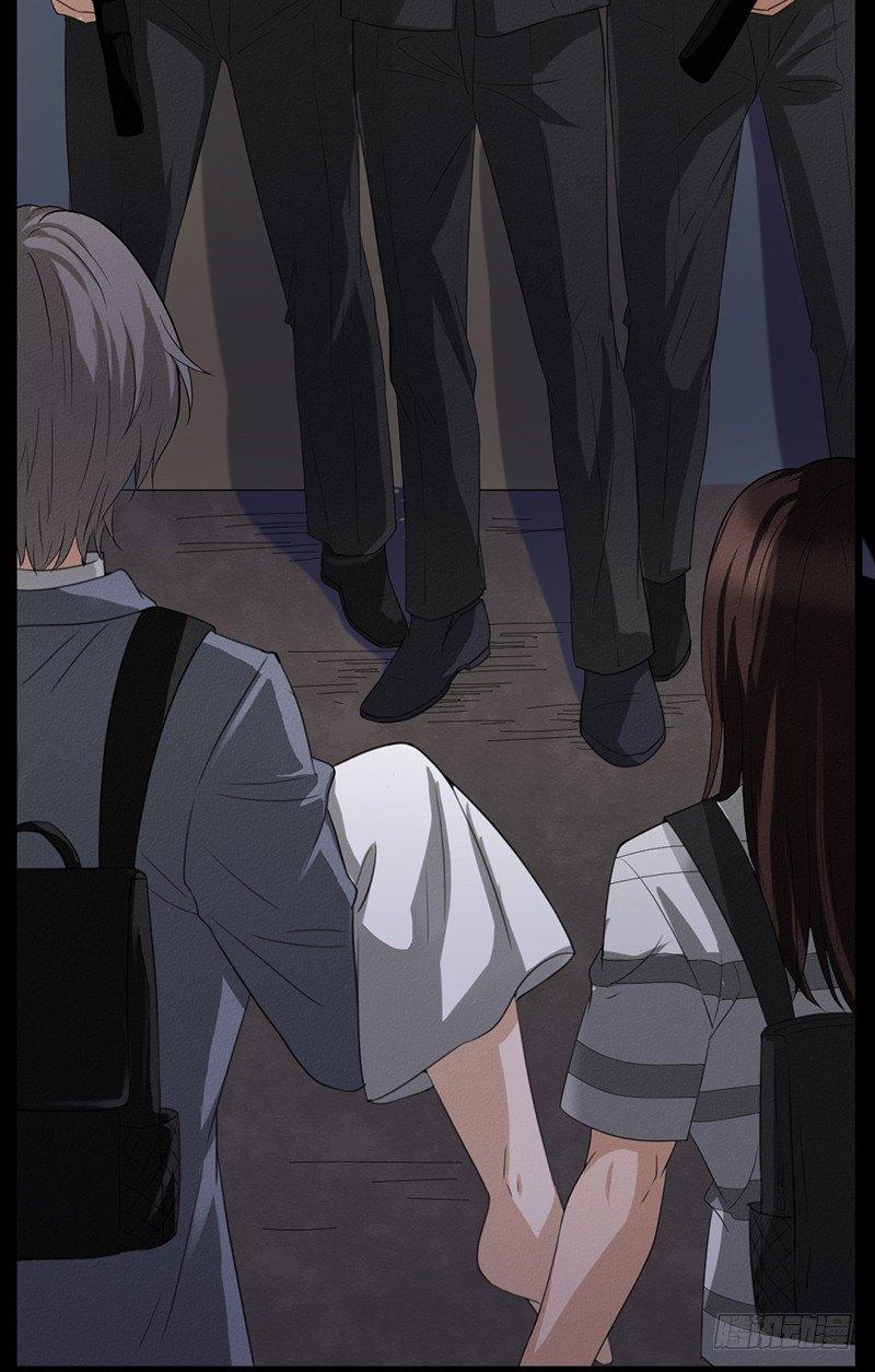 《约会灵空间》第30话 解救被困女孩儿 第23页