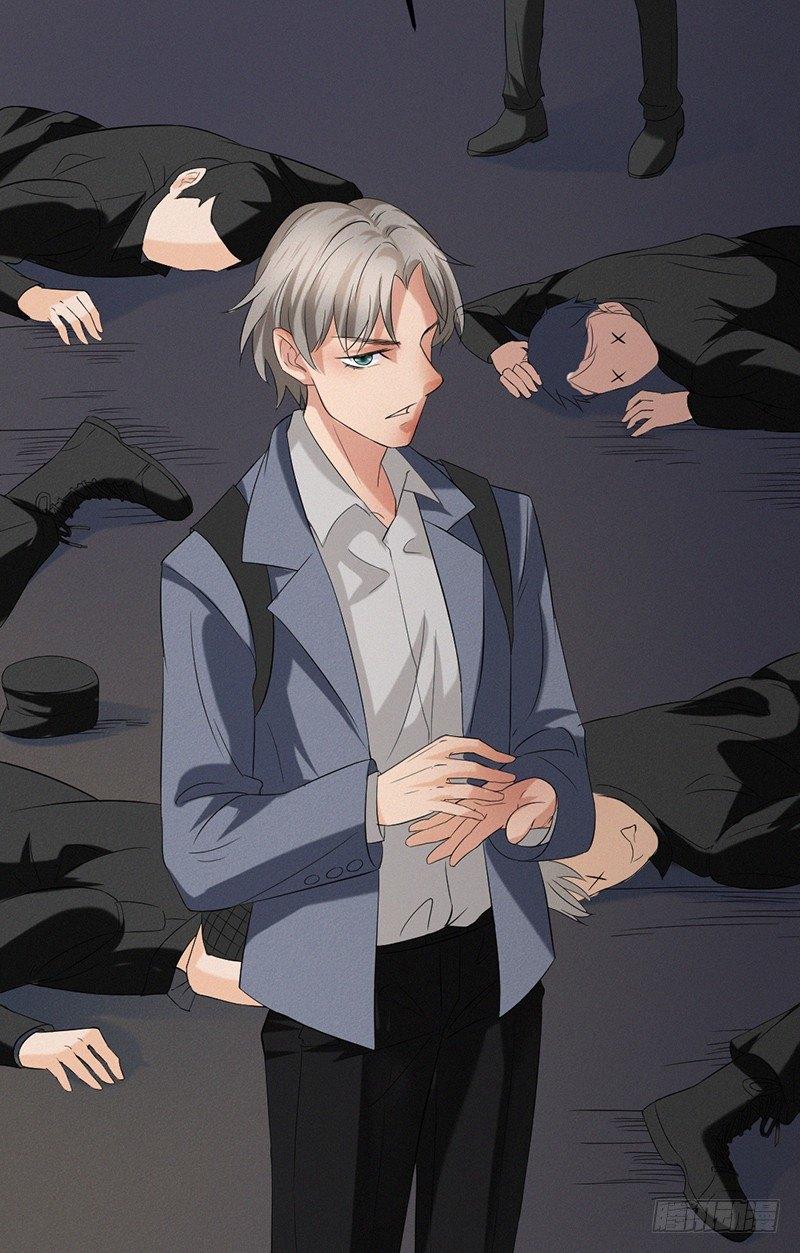 《约会灵空间》第30话 解救被困女孩儿 第5页