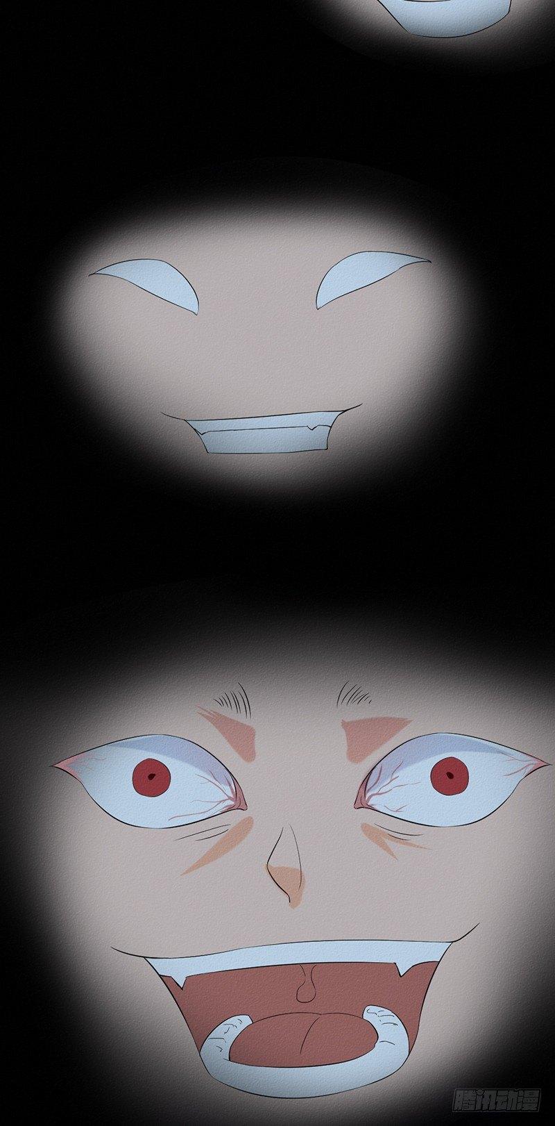 《约会灵空间》第31话 第一季完结 第25页