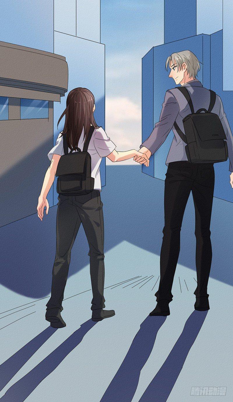 《约会灵空间》第31话 第一季完结 第39页