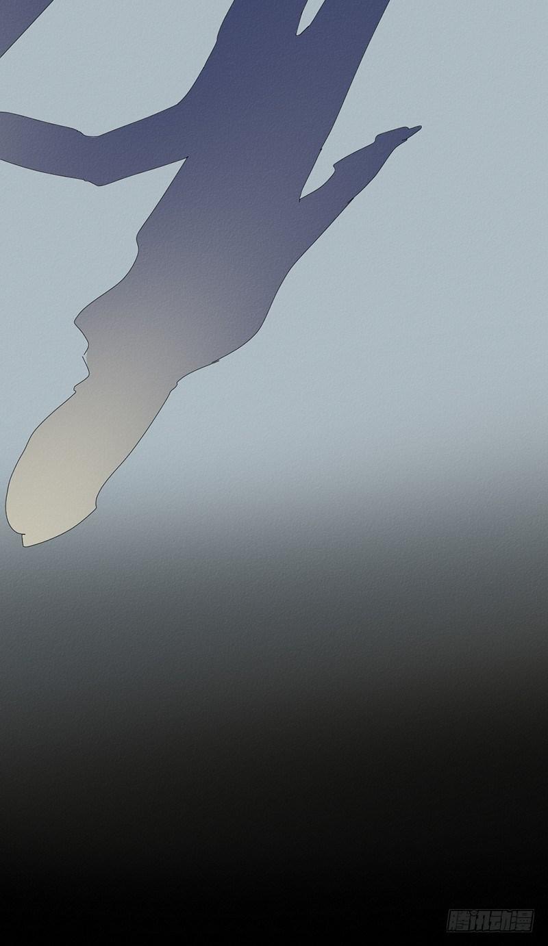 《约会灵空间》第31话 第一季完结 第40页