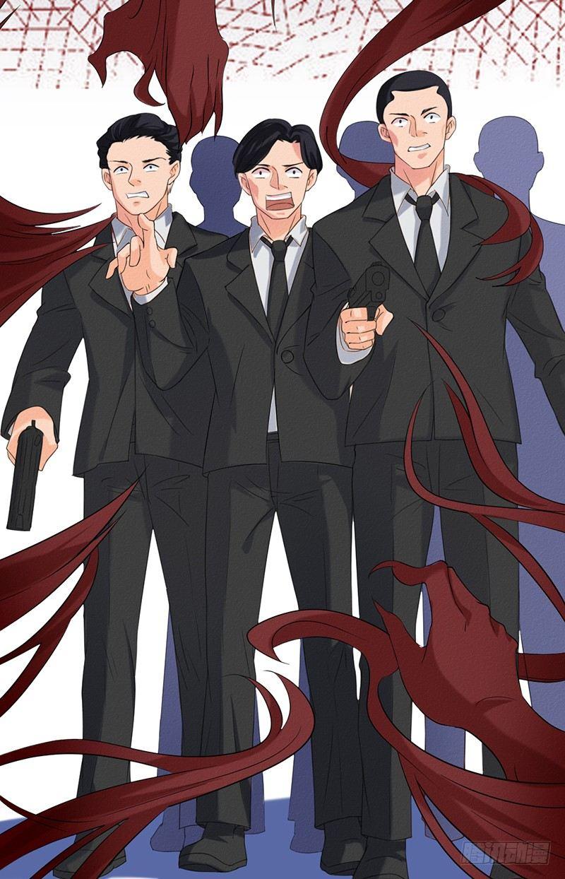 《约会灵空间》第31话 第一季完结 第6页