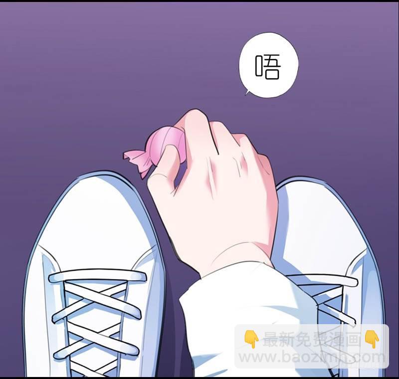《霸道首长求抱抱》吃和诱惑不一样 第8页