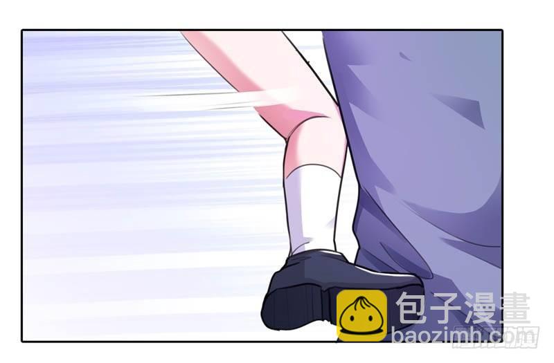 《霸道首长求抱抱》我要怀上你的孩子 第16页