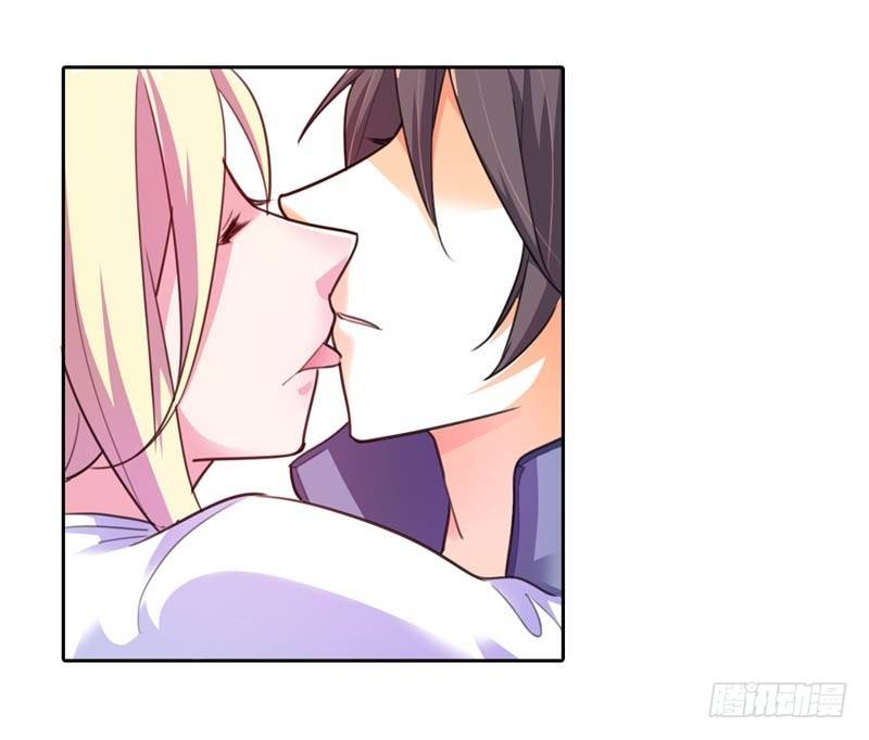 《霸道首长求抱抱》我要怀上你的孩子 第19页