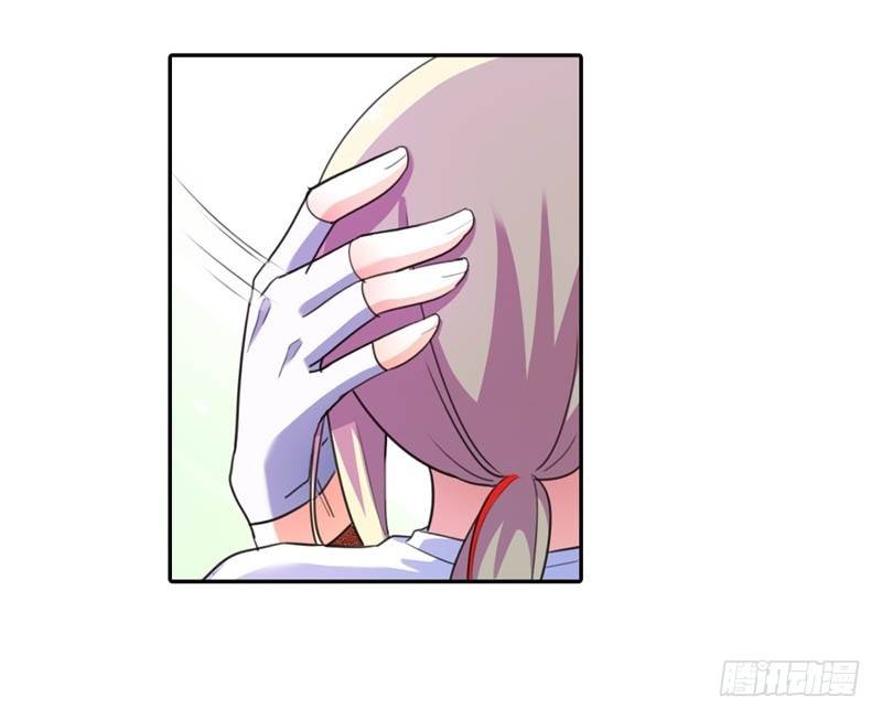 《霸道首长求抱抱》我要怀上你的孩子 第22页