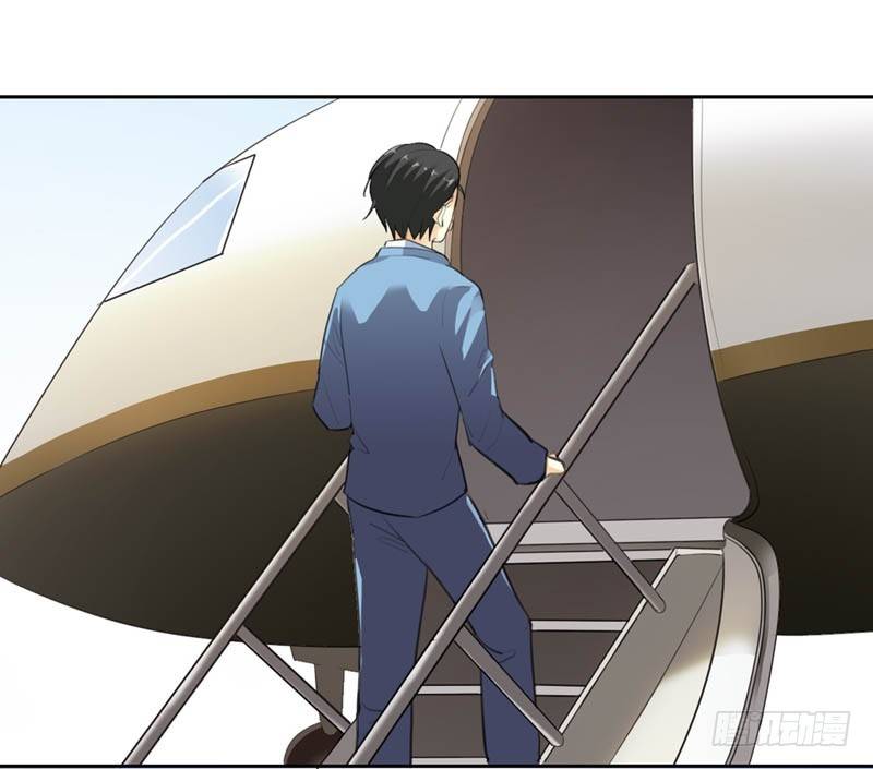 《霸道首长求抱抱》居然还有这本事 第21页