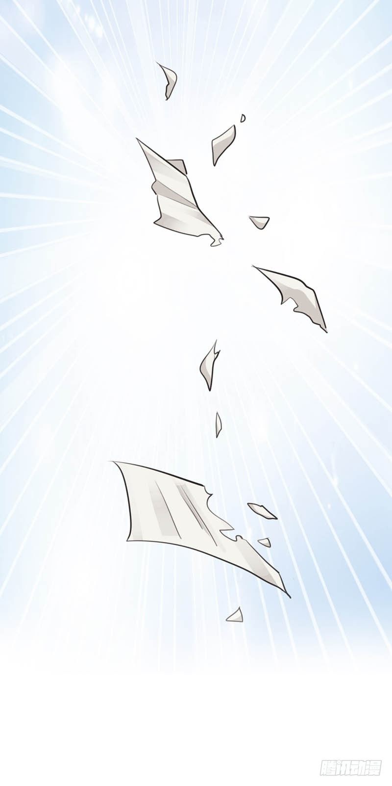 《霸道首长求抱抱》居然还有这本事 第30页