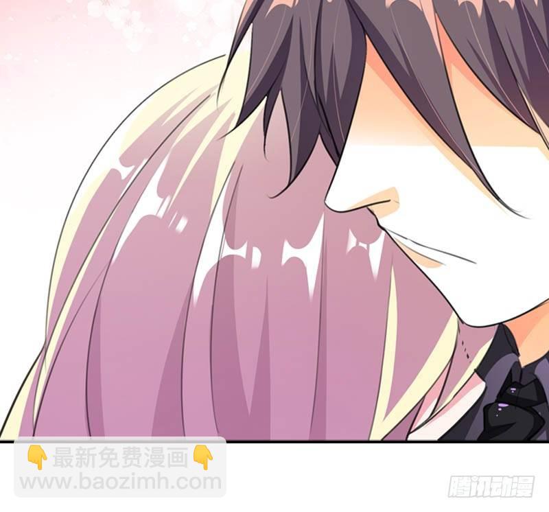 《霸道首长求抱抱》玩火自焚 第6页
