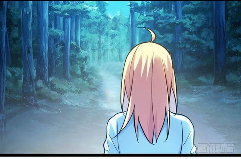 《霸道首长求抱抱》她最后消失在哪个方向？ 第35页
