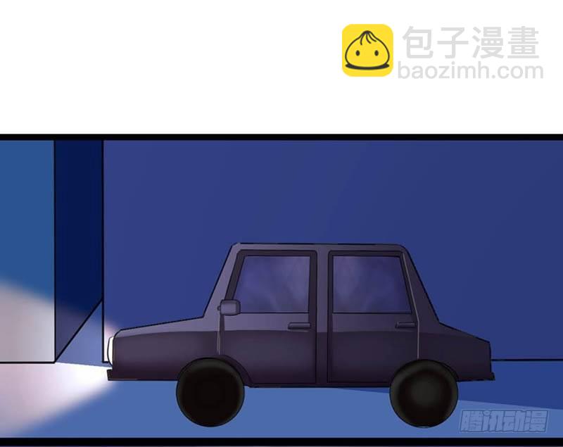 《霸道首长求抱抱》你怎么总不吃我啊 第28页