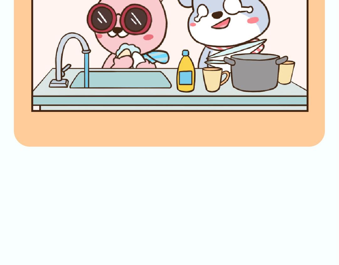 《UHO STAR的日常》第四话 钢铁直女Vicky 第11页