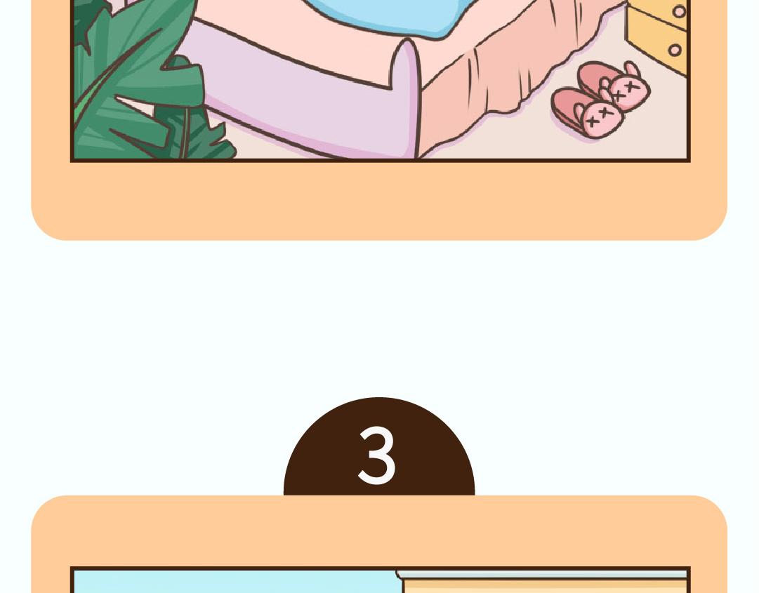 《UHO STAR的日常》第四话 钢铁直女Vicky 第6页
