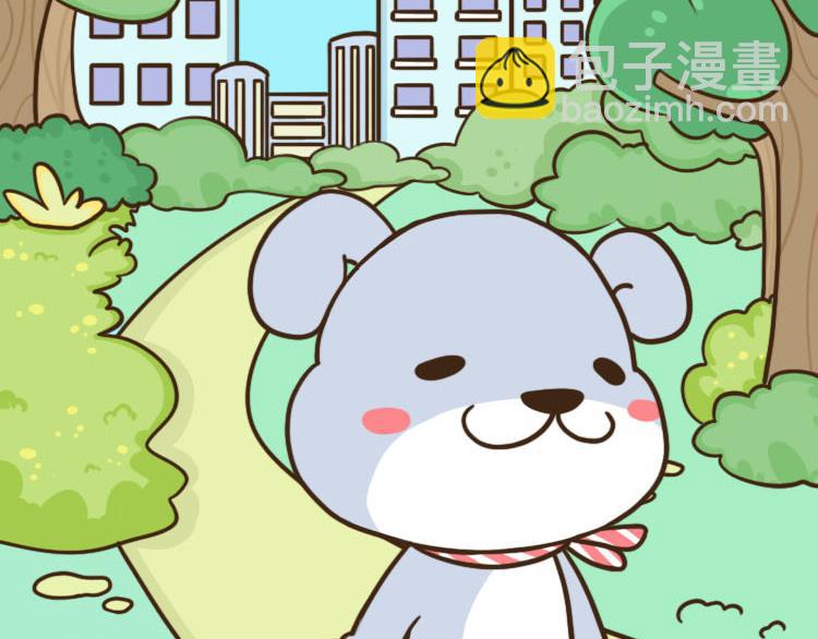 《UHO STAR的日常》第六话 原来曾经互相暗恋对方 第3页