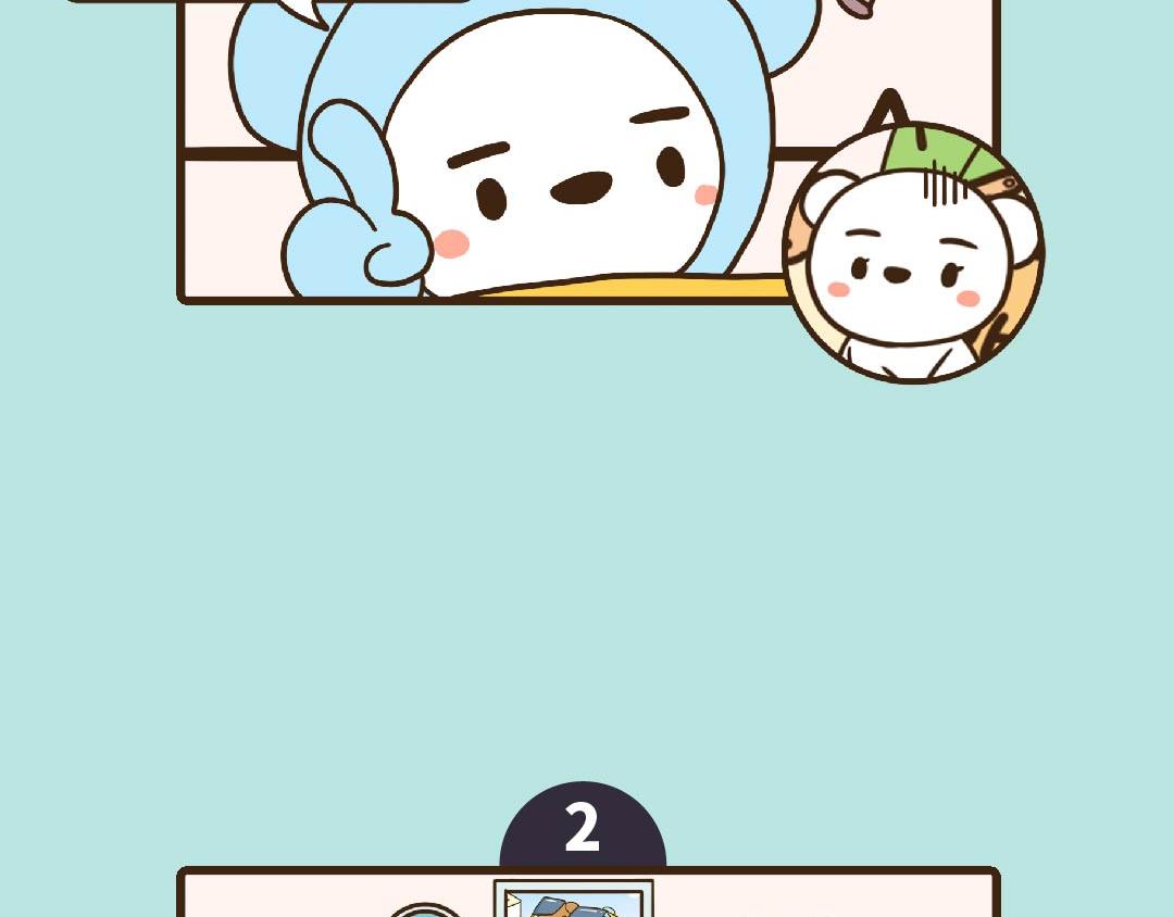 《UHO STAR的日常》第19话 妈妈的话语权 第3页