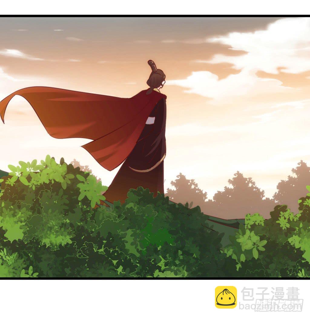 《报告公主！》26-王储修行的围猎-3 第35页