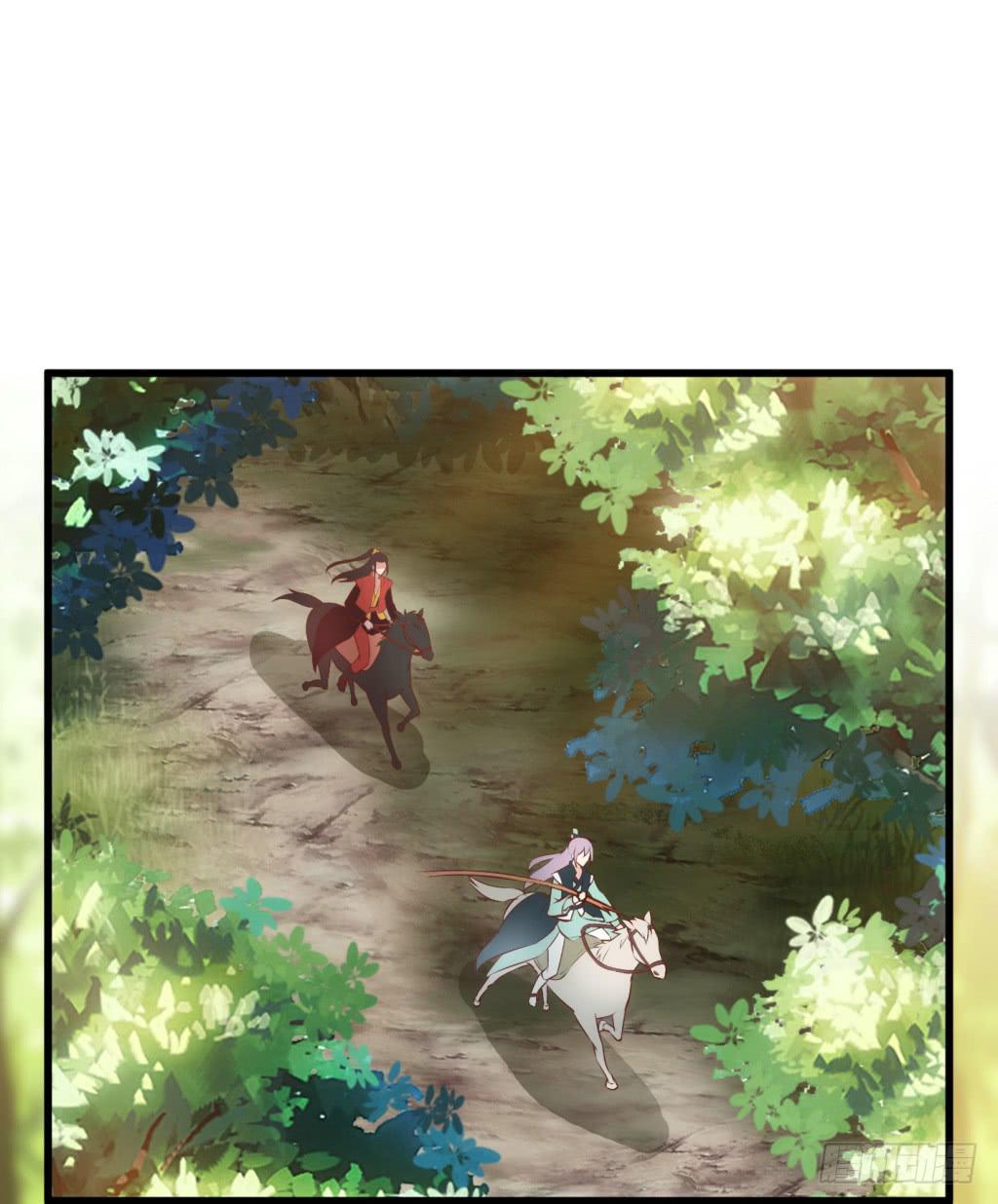 《报告公主！》25-王储修炼的围猎-2 第6页