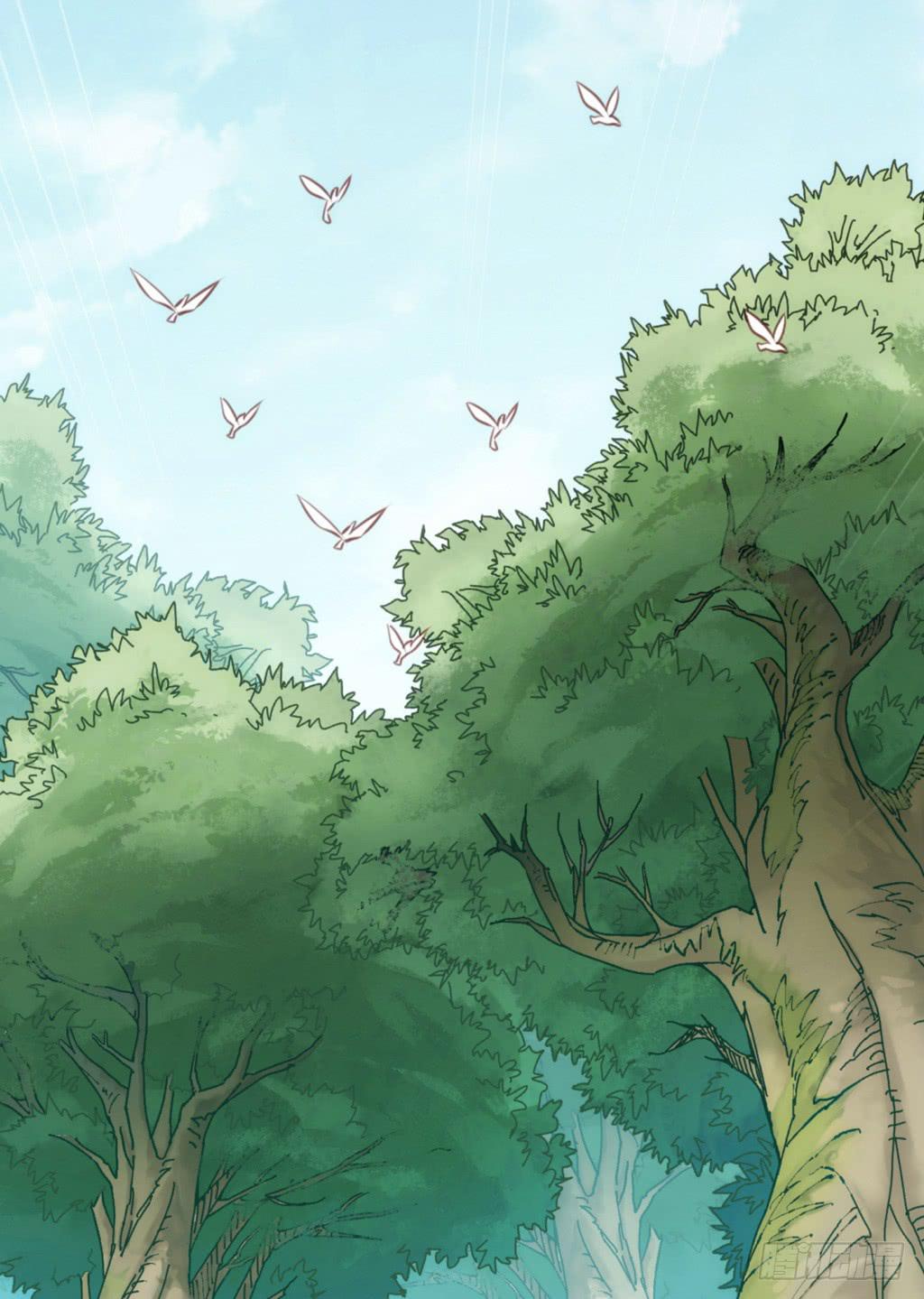 《报告公主！》24-王储修炼的围猎-1 第49页