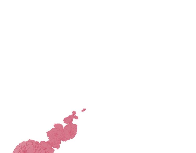 《甜蜜的她》第3话 第1页