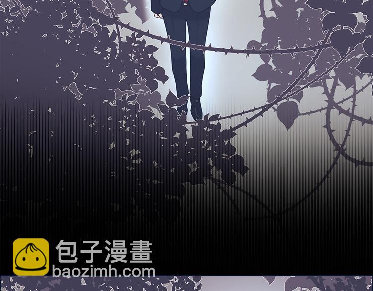 《甜蜜的她》第3话 第42页