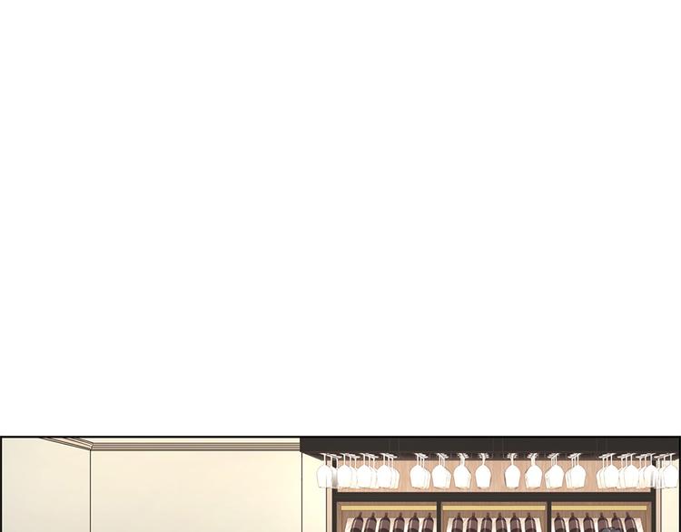 《甜蜜的她》第3话 第4页