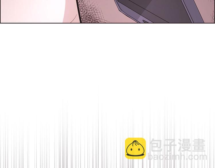 《甜蜜的她》第7话 第28页