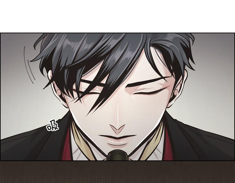 《甜蜜的她》第11话 第37页