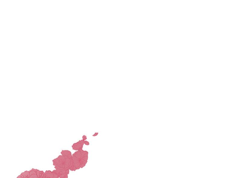 《甜蜜的她》第21话 第35页