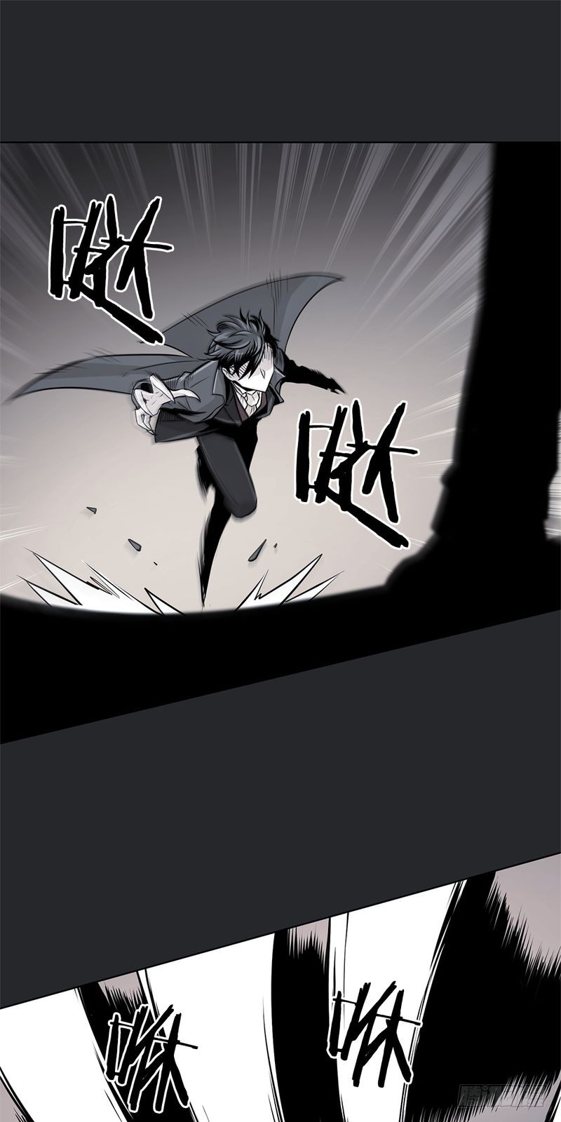 《甜蜜的她》第31话 第8页