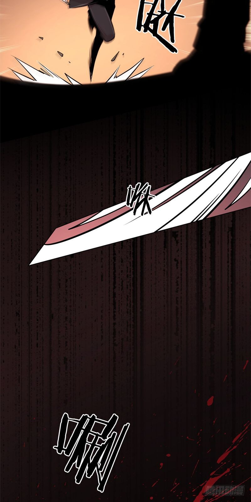 《甜蜜的她》第30话 第19页