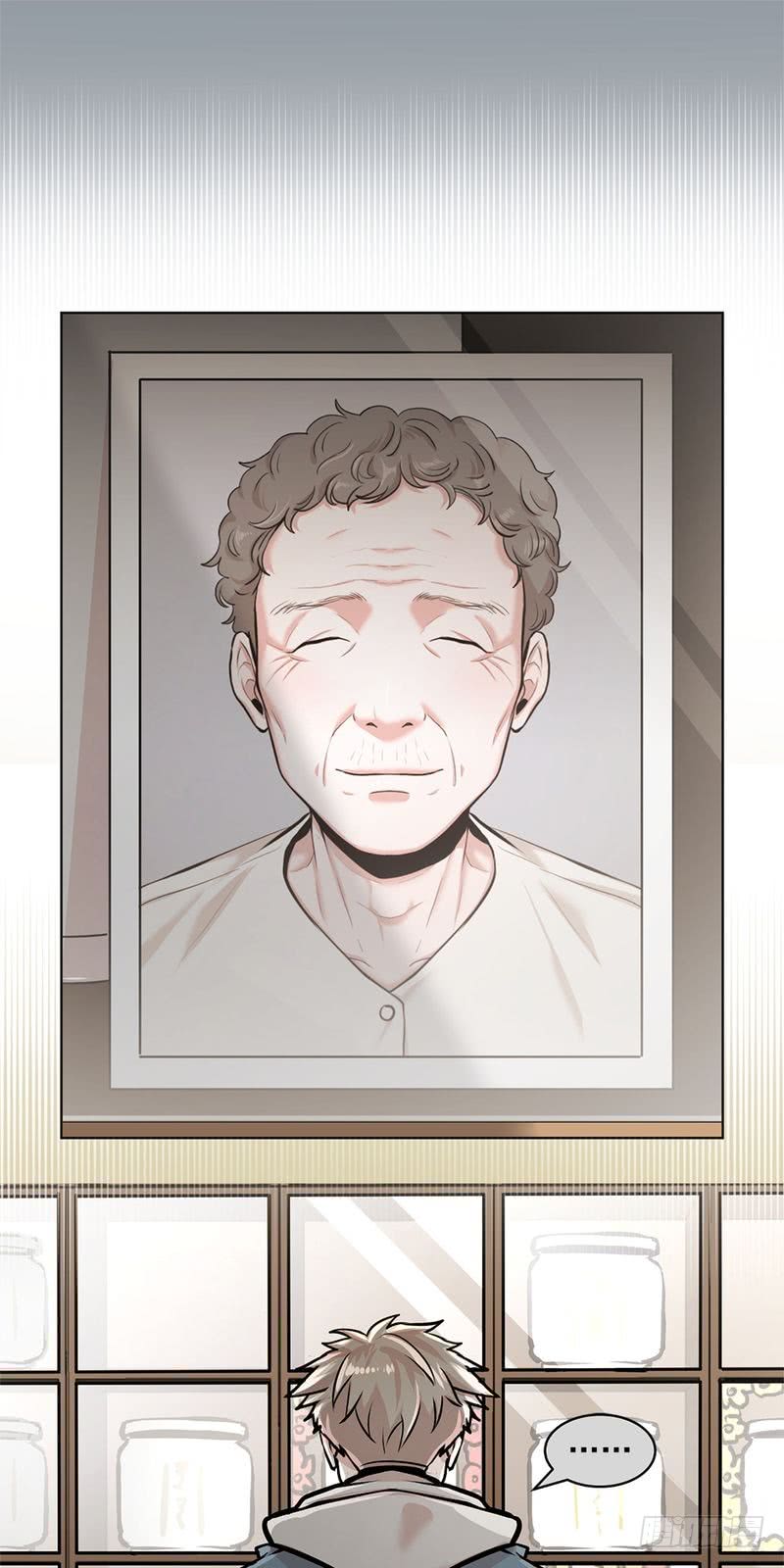《甜蜜的她》第35话 第18页
