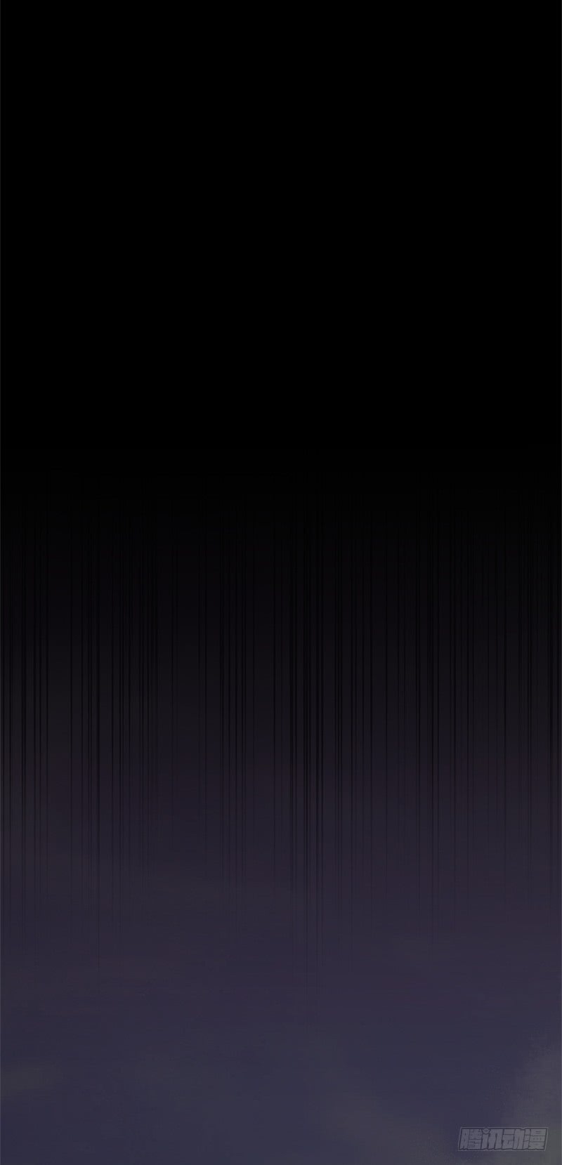 《甜蜜的她》第46话 第11页