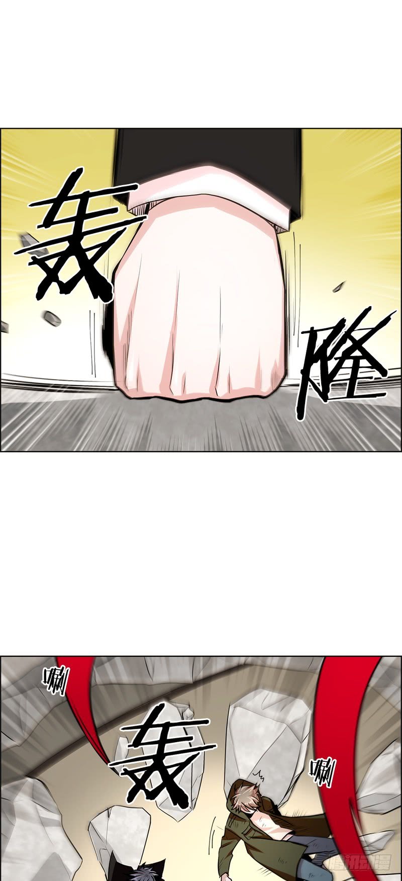 《甜蜜的她》第51话 第8页
