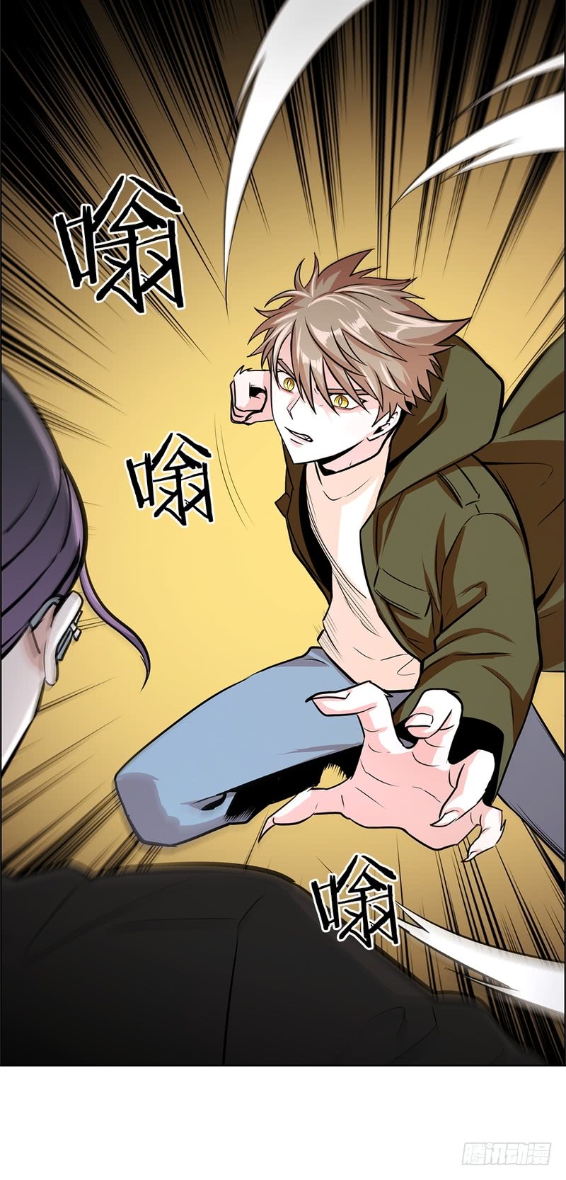 《甜蜜的她》第50话 第22页