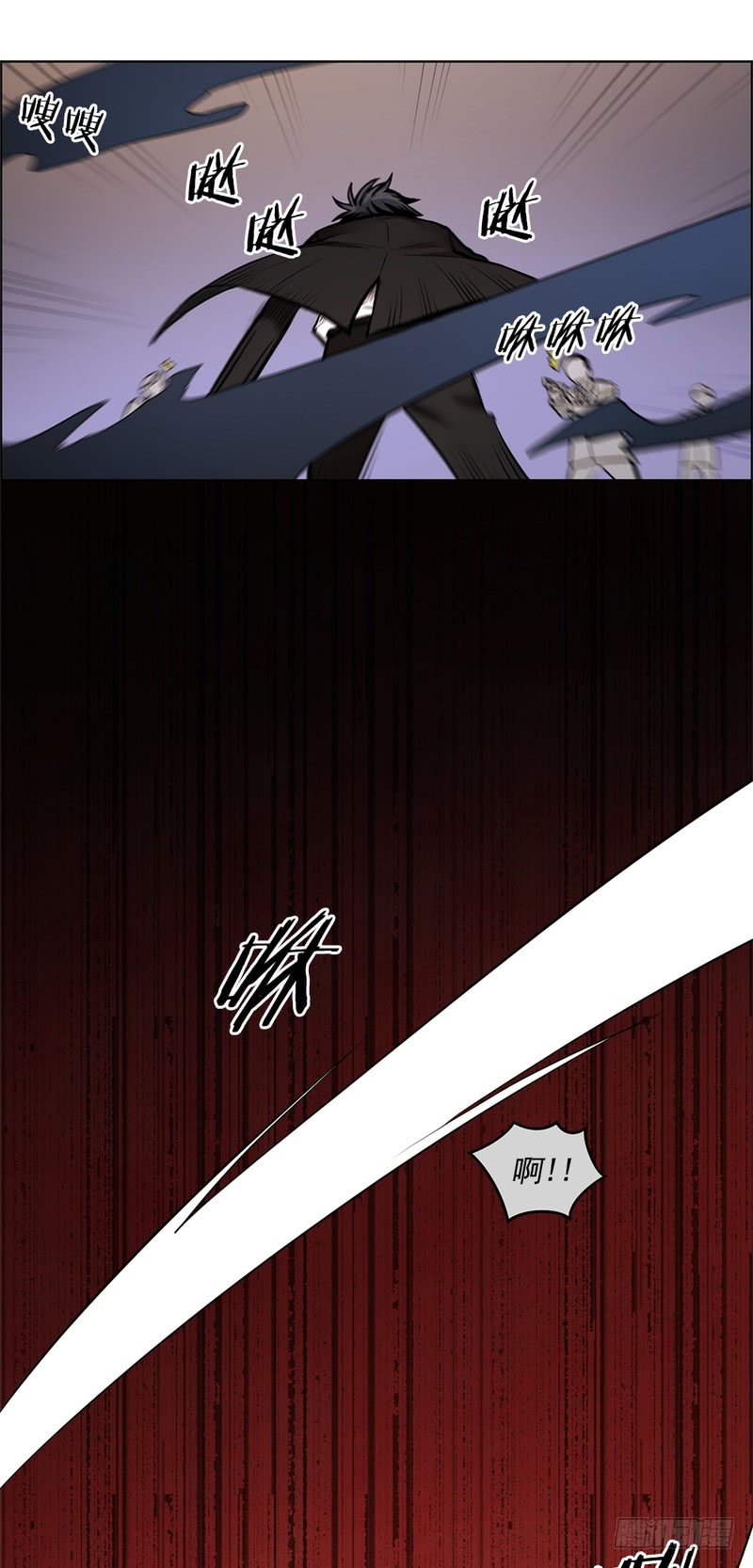 《甜蜜的她》第49话 第15页