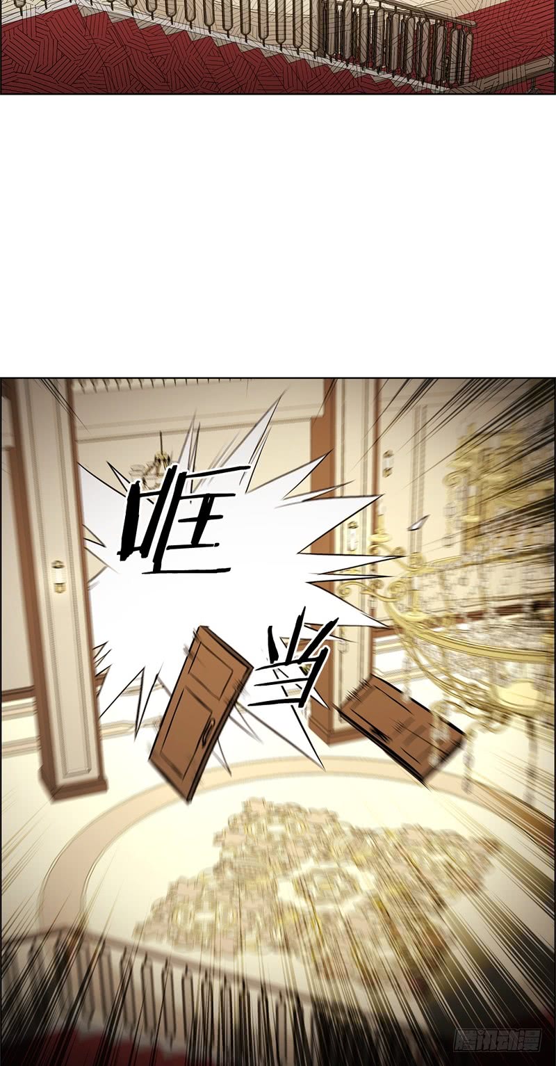 《甜蜜的她》第49话 第19页