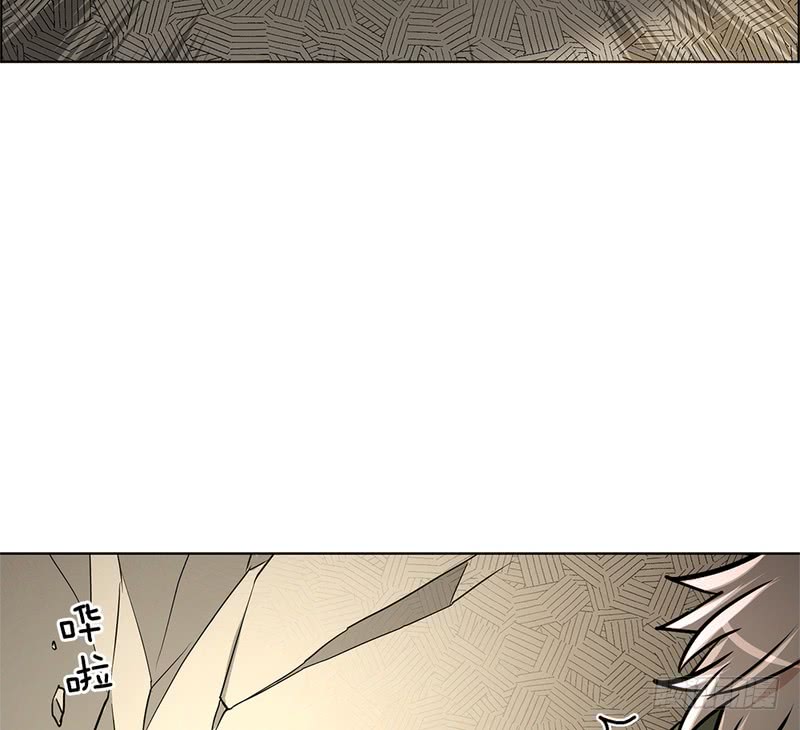 《甜蜜的她》第49话 第28页