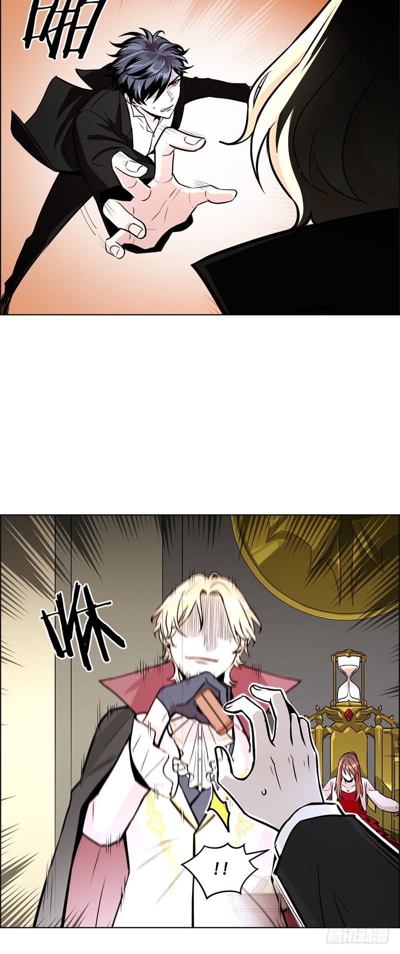 《甜蜜的她》第53话 第14页