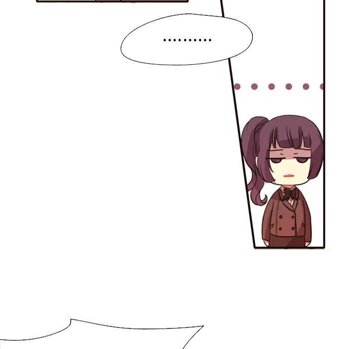 《需要纯情》2 第7页