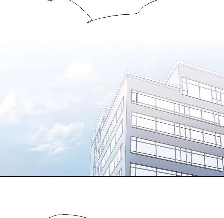 《需要纯情》1 第15页