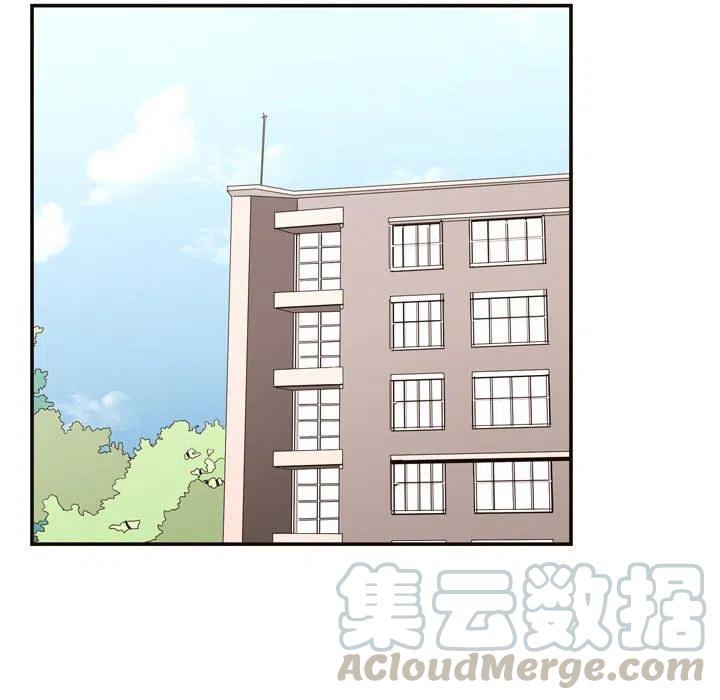 《需要纯情》6 第34页
