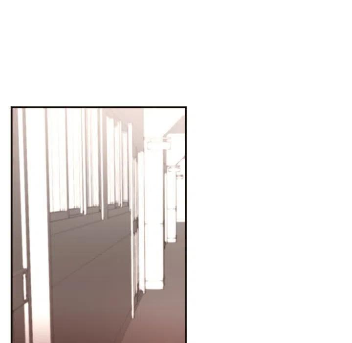 《需要纯情》7 第21页