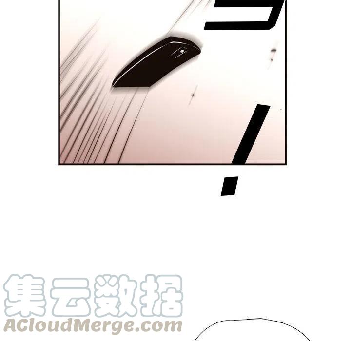 《需要纯情》10 第40页