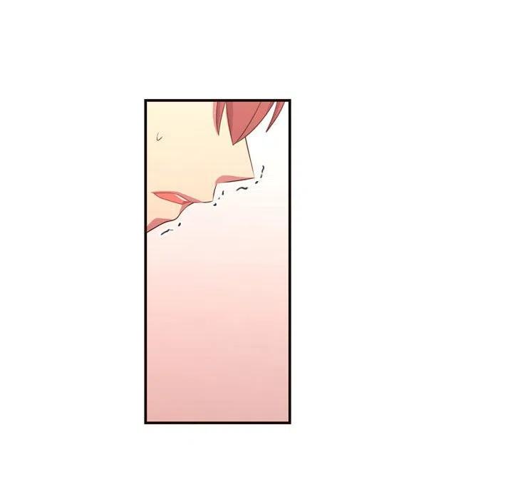 《需要纯情》12 第39页